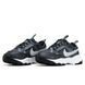 Кросівки чоловічі Nike TC 7900 Anthracite Platinum Tint DD9682-001 фото 2