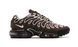 Кросівки чоловічі Nike Air Max TN Plus Drift Brown FV4081-200 фото 1