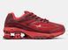 Кросівки чоловічі Nike Shox x Supreme Ride 2 Speed Red DN1615-600 фото 1