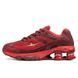 Кросівки чоловічі Nike Shox x Supreme Ride 2 Speed Red DN1615-600 фото 6