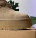 UGG Ultra Mini Platform Khaki 1135092-KHI фото 5