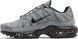 Кросівки чоловічі Nike Air Max TN Plus Toggle Utility Grey Fd0670-002 фото 6