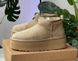 UGG Ultra Mini Platform Khaki 1135092-KHI фото 3