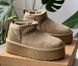 UGG Ultra Mini Platform Khaki 1135092-KHI фото 2