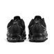 Кросівки Nike Air Max TL 2.5 Black White FZ4110-002 фото 5