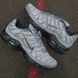 Кросівки чоловічі Nike Air Max TN Plus Toggle Utility Grey Fd0670-002 фото 3