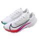 Кросівки чоловічі Nike Air Zoom Pegasus 37 White Black Hyper Violet BQ9646-103 фото 2