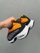Кросівки Nike Air Max Sunder Canyon Gold Deep Ocean HJ8080-700 фото 14