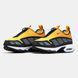 Кросівки Nike Air Max Sunder Canyon Gold Deep Ocean HJ8080-700 фото 5