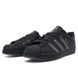 Кросівки Adidas Superstar ADV x Dime Carbon Black FZ6003 фото 2