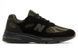 Кросівки чоловічі New Balance 991v2 Made in England x Stone Island Black U991SD2 фото 1
