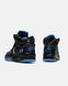 Кросівки Nike Air Jordan 5 Retro Awake NY Black DV4982-004 фото 6