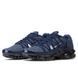 Кросівки чоловічі Nike Air Max TN Plus Toggle Utility Obsidian FD0670-400 фото 2