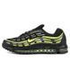 Кросівки чоловічі Nike Air Max TL 2.5 Citron Black FZ4110-003 фото 6