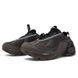 Кросівки Adidas Edge Runner Black Brown JP5262 фото 5