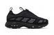 Кросівки чоловічі Nike Air Max SNDR Black Metallic Silver FZ2068-001 фото 1