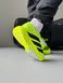 Кросівки Adidas Terrex Adizero EVO SL Green JR3416 фото 4