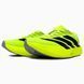 Кросівки Adidas Terrex Adizero EVO SL Green JR3416 фото 2