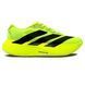 Кросівки Adidas Terrex Adizero EVO SL Green JR3416 фото 6