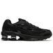Кросівки Nike Shox Ride 2 x Supreme Black DN1615-001 фото 1