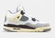 Кросівки чоловічі Nike Air Jordan 4 White Beige Bordo CT8527-701 фото 1