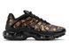 Кросівки чоловічі Nike Air Max Tn x Louis Vuitton DM0032-LV фото 1