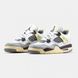 Кросівки чоловічі Nike Air Jordan 4 White Beige Bordo CT8527-701 фото 4
