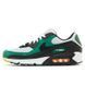 Кросівки чоловічі Nike Air Max 90 Gorge Green DM0029-004 фото 5