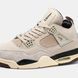 Кросівки чоловічі Air Jordan A Ma Maniere While You Were Sleeping FZ4810-200 фото 7