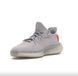 Кросівки Adidas Yeezy Boost 350 v2 Tail Light FX9017 фото 4