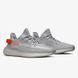 Кросівки Adidas Yeezy Boost 350 v2 Tail Light FX9017 фото 2